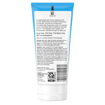 Hydro Boost Gentle Exfoliating Daily Facial Cleanser with Hyaluronic Acid, Clinically Proven to Increase Skin'S Hydration Level, Non-Comedogenic Oil-, Soap- & Paraben-Free, 3 X 5 Oz