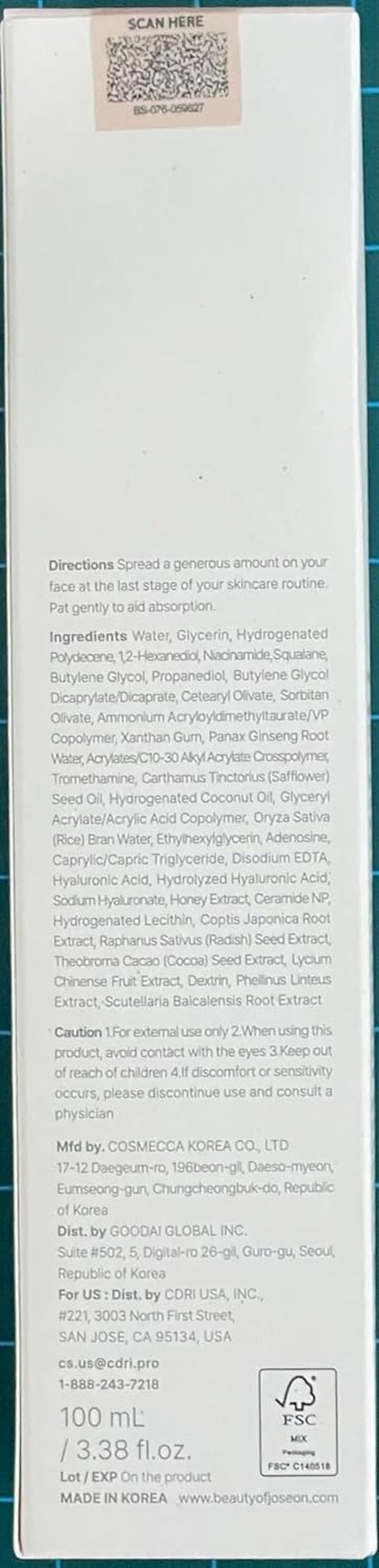 Dynasty Cream Hydrating Face Moisturizer for Dry, Sensitive Skin, Korean Skincare for Men and Women 100Ml, 3.38 Fl.Oz