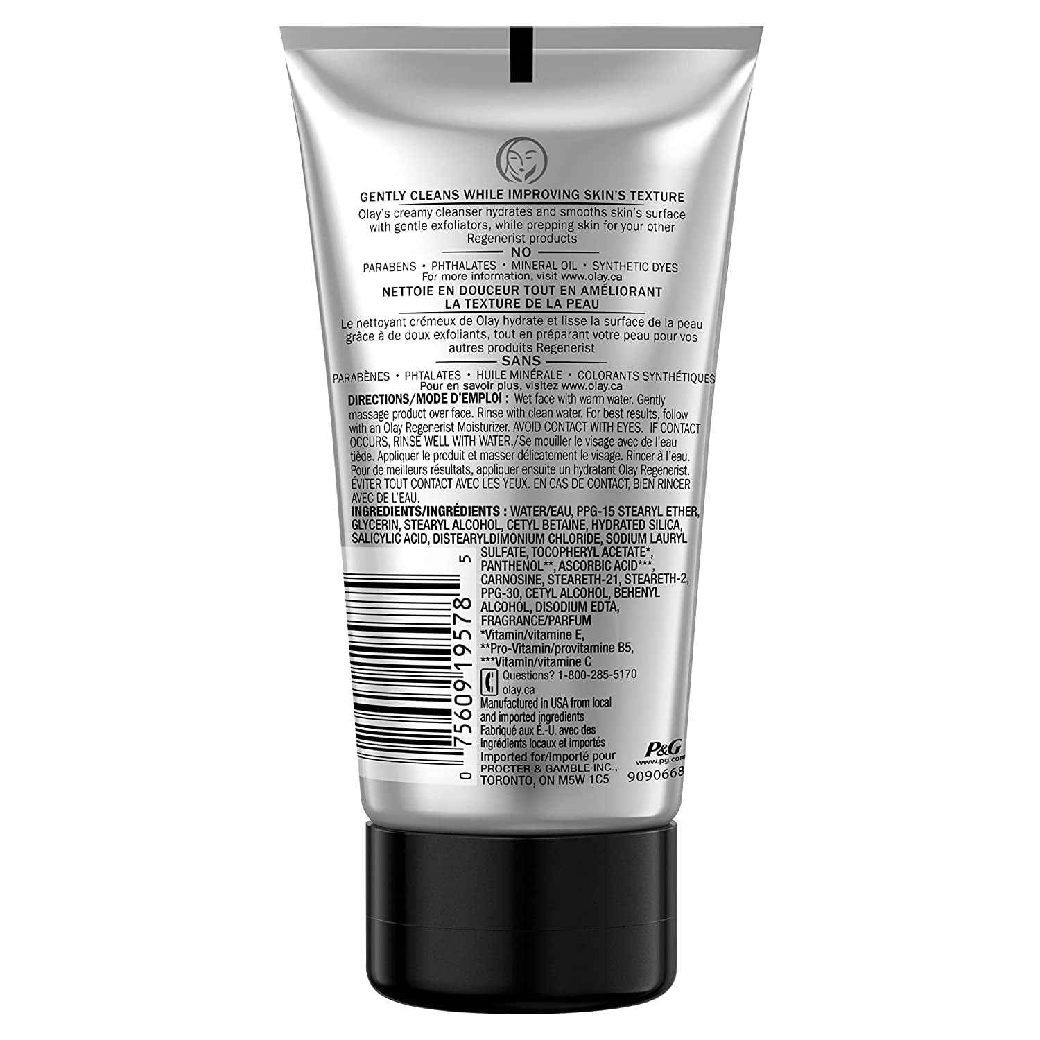 Regenerist Regenerating Cream Cleanser Face Wash, 5 Fl Oz (Pack of 3)